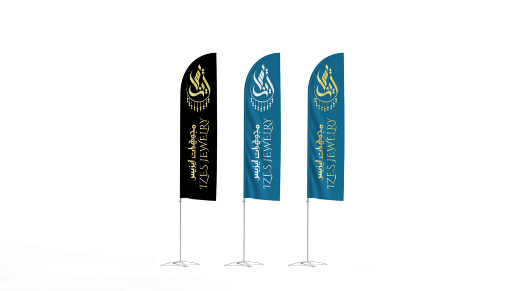 flags printing in Dubai